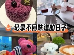 -上海外滩茂悦大酒店