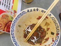 -梅溪·小伙子干挑面(安吉总店)