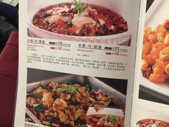 菜单-九头鸟酒家(四道口店)
