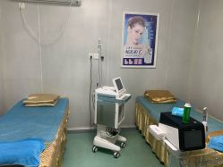 -一美医疗美容