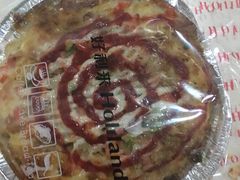 -好利来(国际能源店)