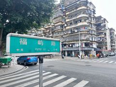 -福屿鲜捞小吃·捞化(福屿总店)