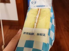-匠造烘焙(上海工厂店)