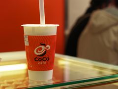 珍珠拿铁-CoCo都可(湖滨银泰店B区店)
