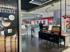 -浙北大厦购物中心(安吉店)