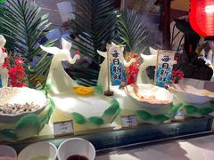 -高密维景国际大酒店(高密店)