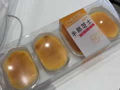 -UH祐禾(光谷世界城店)