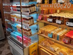 零售区-BreadTalk面包新语·烘焙蛋糕(深业上城店)