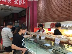 -曹祥泰(解放路店)