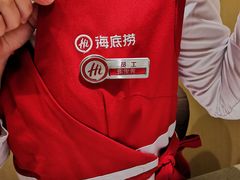 -海底捞火锅(宇飞大厦店)