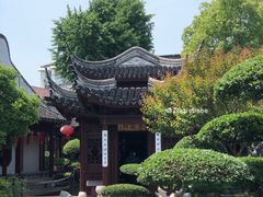 -檀园