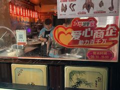 -春梅里卤鹅馆·47年老字号(中山路店)