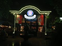 门面-宝莱纳啤酒花园餐厅PAULANER BRAUHAUS Nanjing(广州路店)