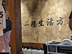 -北丐先生·野馄饨烧烤(泰达E街区店)