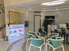 -美酷口腔牙齿矫正(江桥万达店)