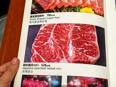 -青岛鑫江温德姆酒店