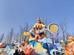 -武汉园博园(武汉自然博物馆)
