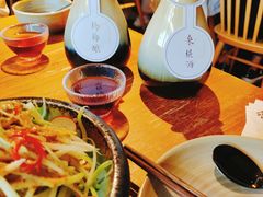 -檐下风铃酒馆