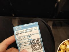 -中影国际影城(印力中心CINITY店)