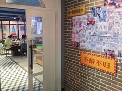 -长沙猫歌音乐餐厅(湖南女子大学店)