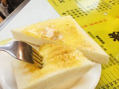 -澳洲牛奶公司(佐敦店)