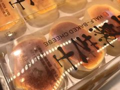 -欧诺爱烘焙(高新万达店)