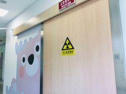-唯儿诺儿童医院·儿科·眼科(新天地店)