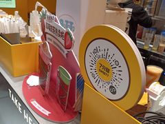 -7分甜(苏州中心店)