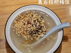 -怪噜范·老贵阳街头名小吃(汇金星力城店)