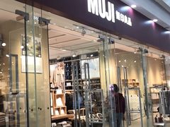 -MUJI无印良品(万达太原街店)