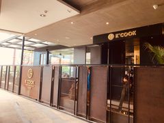 门面-KCOOKING概念韩餐(世茂52+店)