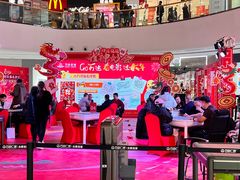 -万达广场(龙湖店)