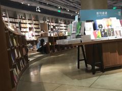 -方所(华润万象城店)