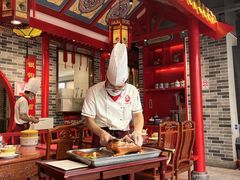 -京味张·北京烤鸭(天河南二路店)