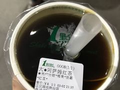 -1点点(温州府前店)