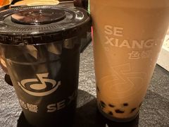 -色響火锅(恒隆广场店)