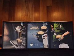 -星巴克臻选(宁波世纪东方广场店)