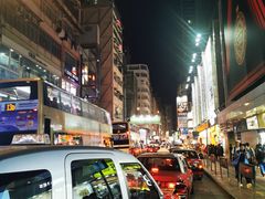 -麦奀云吞面世家(佐敦店)