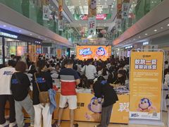 -阜阳宝龙广场