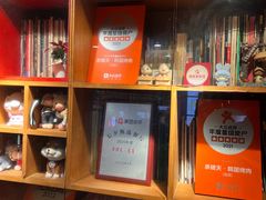 -杀猪天·韩国烤肉(总店)