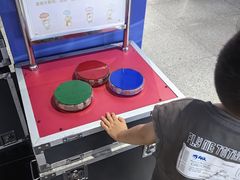 -大连科技馆