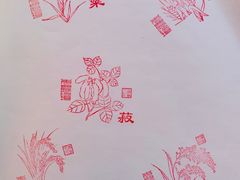 -北京古代建筑博物馆