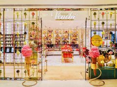 -VENCHI 闻绮(北京国贸商城店)