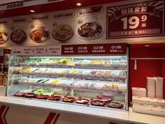-美食美客麻辣烫(水木天地店)