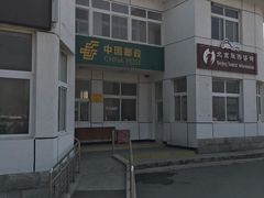 -中国航空博物馆