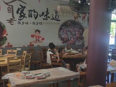 -贾老板缸肉馆(潮韵街店)