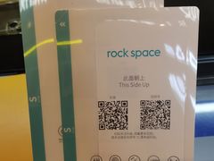 -爱回收·手机维修回收(上海森兰花园城店)