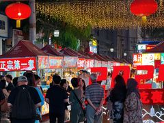 -正宁路小吃夜市