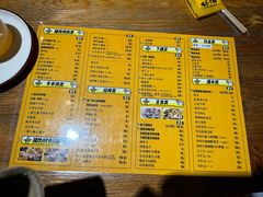 -喝丢一只鞋海鲜烧烤(文体街店)