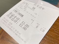 -冯不记米坊(百花店)